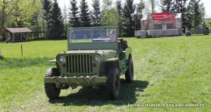  Willys MB:    (65 )