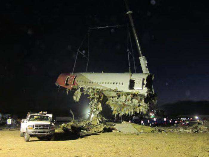  Asiana Airlines Flight 214     -. (32 )