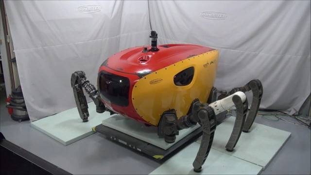 Сокровища со дна океана будет доставать специально обученный робот-краб (фото+видео)