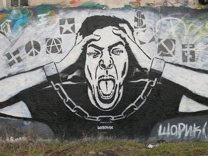    Banksy   (16 )