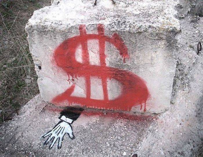    Banksy   (16 )