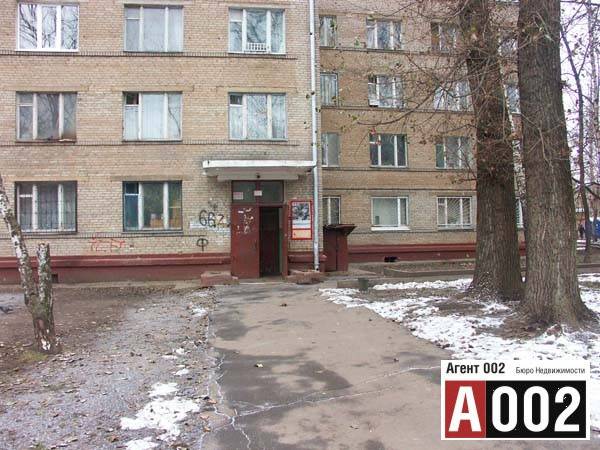 В Москве продается квартира (9 фото)
