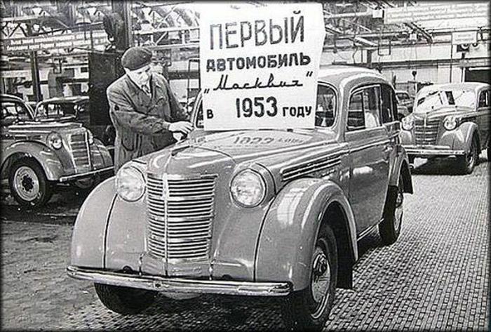 Интересные факты о легендарном «Москвиче» (18 фото)
