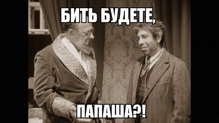 Крылатые фразы из моих любимых советских кинофильмов (17 фото) 