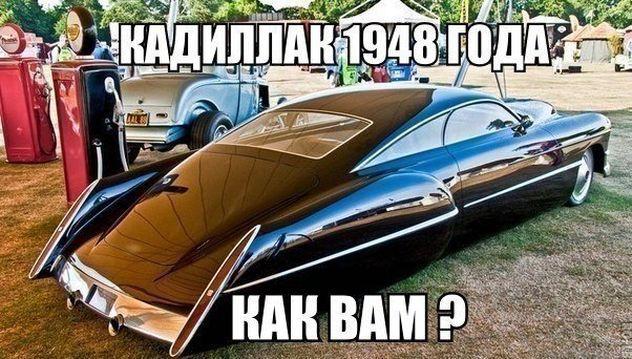 Подборка автоприколов (28 фото) Подборка автоприколов (28 фото)