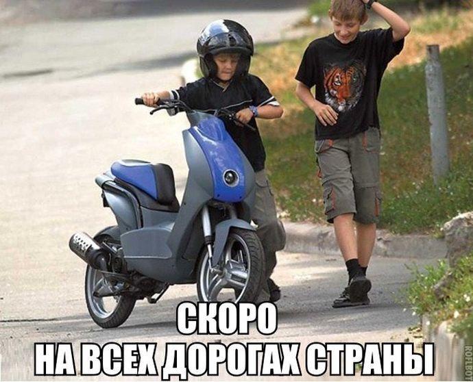 Подборка автоприколов (28 фото) Подборка автоприколов (28 фото)
