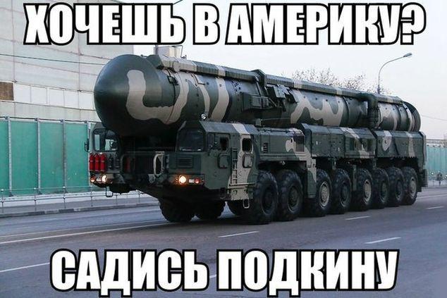 Подборка автоприколов (28 фото) Подборка автоприколов (28 фото)