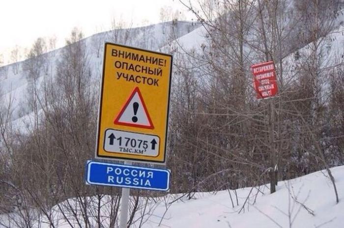 Подборка автоприколов (28 фото) Подборка автоприколов (28 фото)