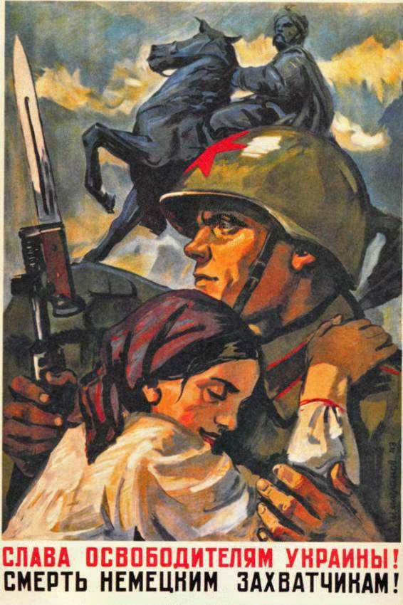    .  . 1943 (12 ) 
