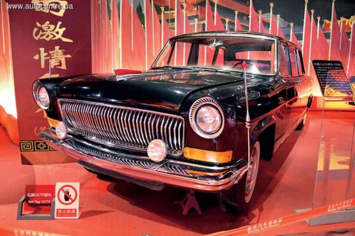  Beijing Auto Museum   (19 ) 