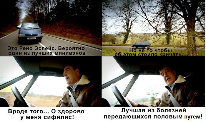    Top Gear (9 ) 