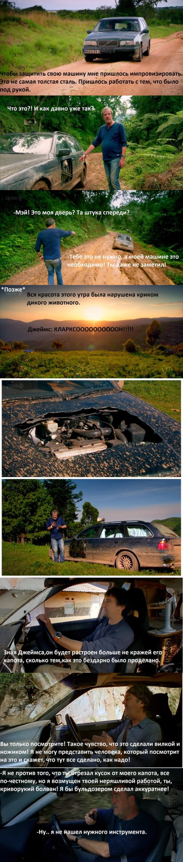    Top Gear (9 ) 