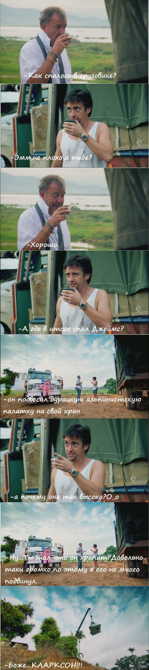    Top Gear (9 ) 