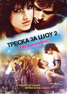    DVD (50 ) 