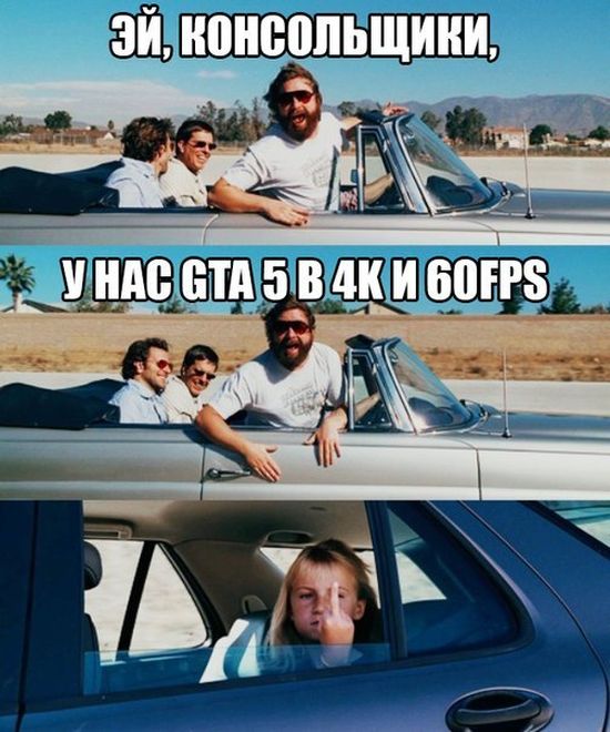      GTA V   (30 )