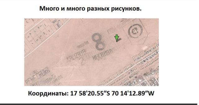    Google Maps (17 )