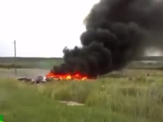    MH 17  