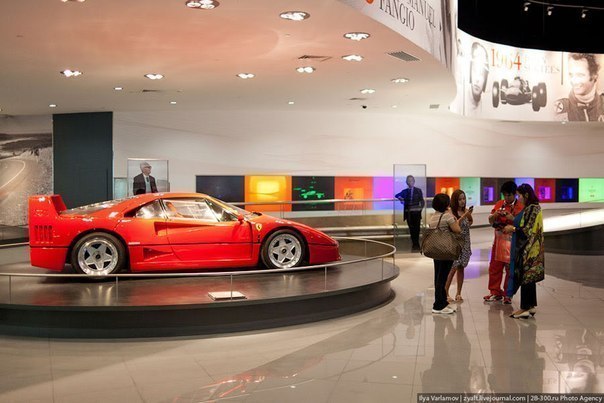 Ferrari World -     ( 4 )