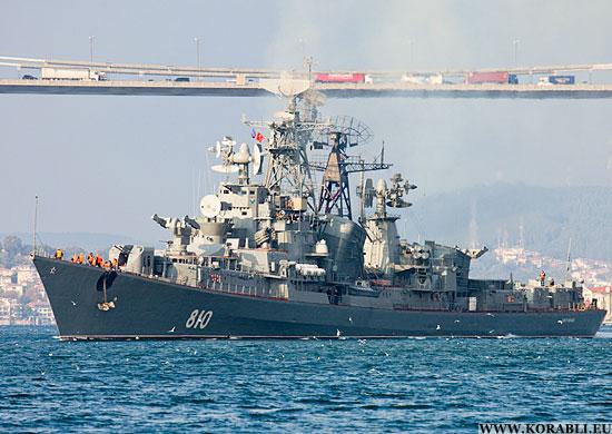 Российский сторожевой корабль «Сметливый» открыл (2 фото)