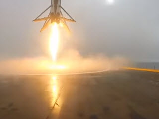     Falcon 9