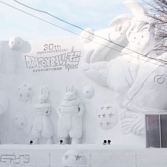   Sapporo Snow Festival   (15 )