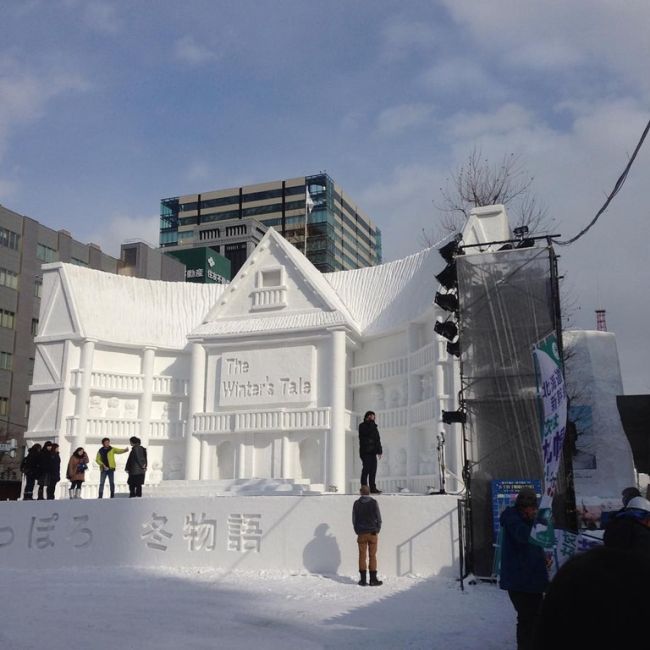   Sapporo Snow Festival   (15 )