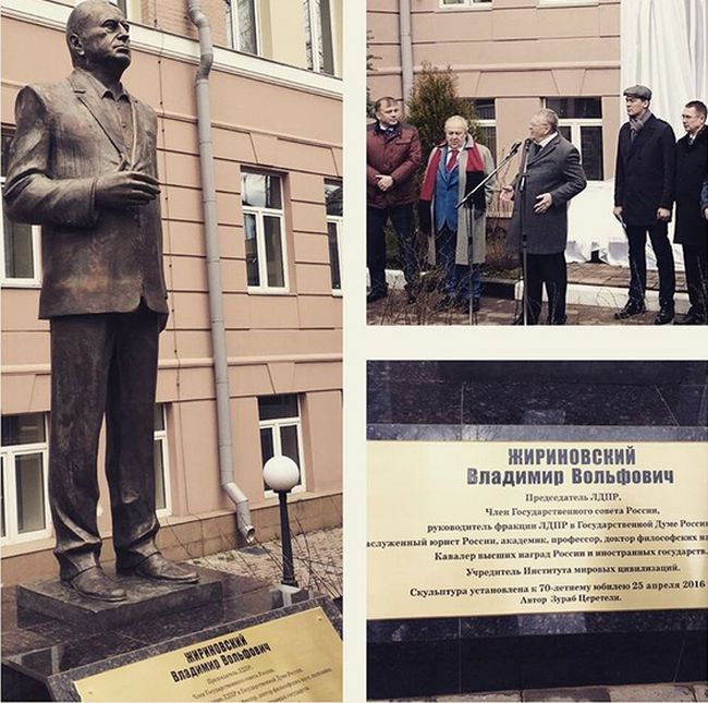  В Москве появился бронзовый памятник Владимиру Жириновскому (4 фото)