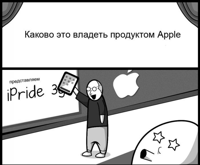   Apple (2 )