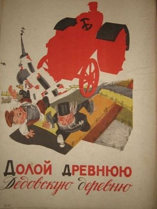    1933  (25 )
