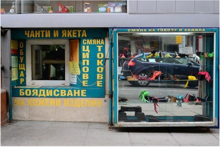 Подвальные магазины Софии (14 фото)