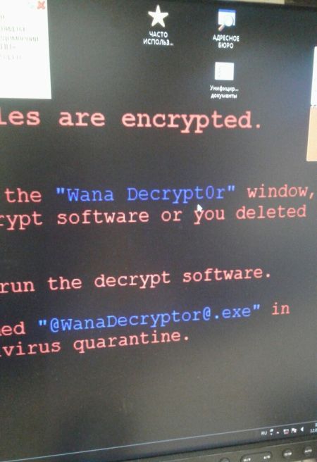  WannaCrypt:  $300      (13 )